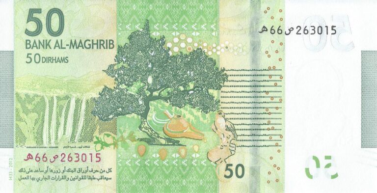 Marruecos 44 Pick 75a Reverso