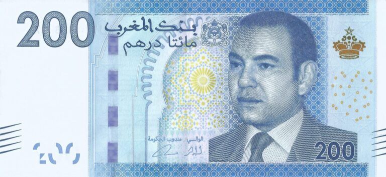 Marruecos 47 Pick 77a Anverso