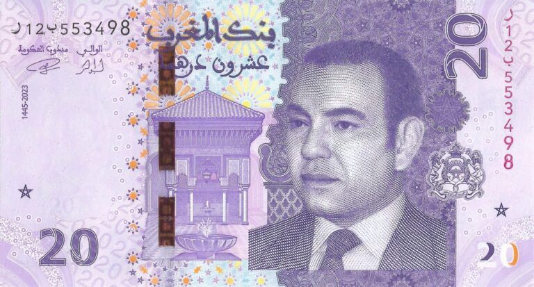 Marruecos 51 Pick 79a Anverso