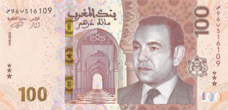 Marruecos 53 Pick 81a Anverso