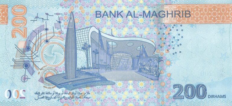 Marruecos 56 Pick 82a Reverso