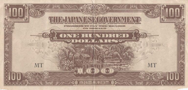 Malaya 20 Pick M8b Anverso