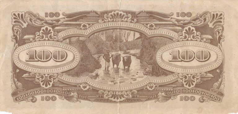 Malaya 21 Pick M8b Reverso