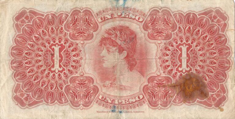 Guatemala 6 Pick S101a.2 Reverso