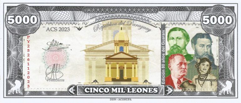 Fantasía 114 Bonos Paraguay1 Anverso