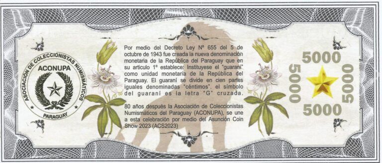 Fantasía 115 Bonos Paraguay1 Reverso