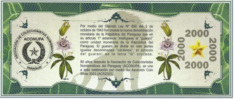 Fantasía 117 Bonos Paraguay2 Reverso