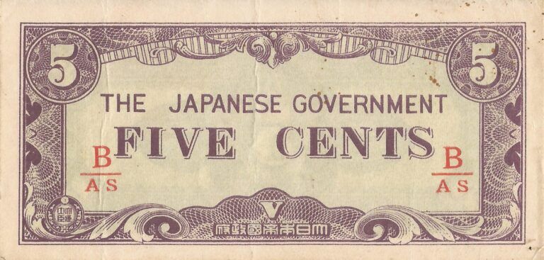 Myanmar o Birmania 7 Pick 10b Anverso