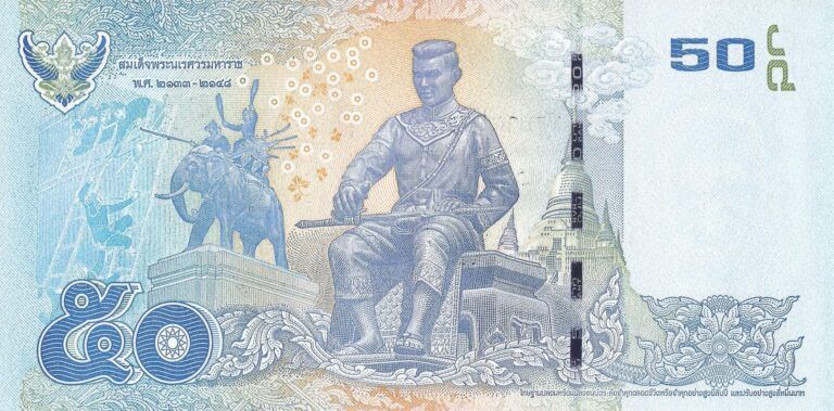 Tailandia 42 Pick 119b Reverso