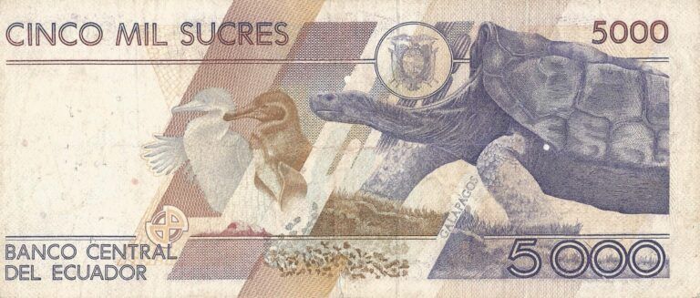 Ecuador 32 Pick 126a Reverso