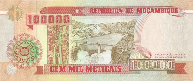 Mozambique 32 Pick 139 Reverso