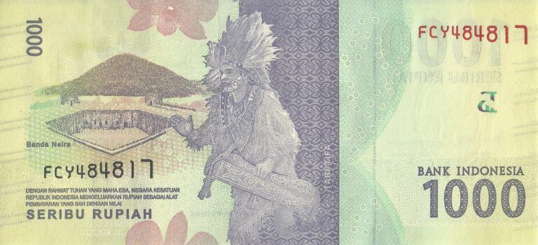 Indonesia 64 Pick 154f Reverso