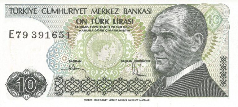 Turquía 21 Pick 193a.2 Anverso