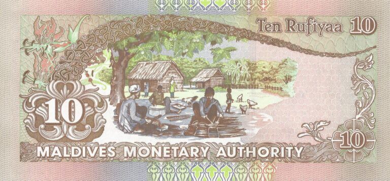 Maldivas 12 Pick 19c Reverso