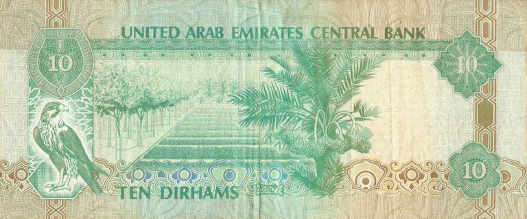 Emiratos Árabes 8 Pick 20d Reverso