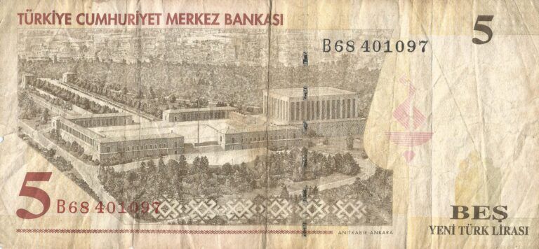 Turquía 48 Pick 217a.2 Reverso