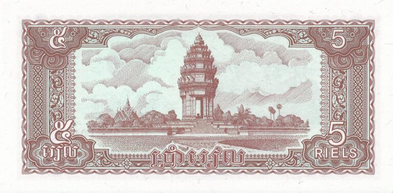 Camboya 34 Pick 29a camb Reverso