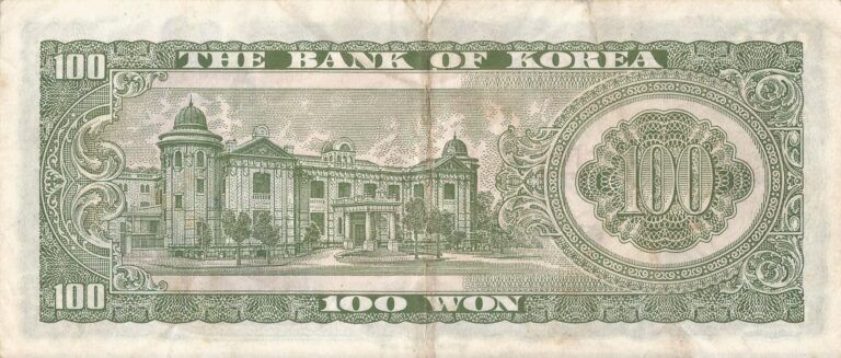 Pick 38a corea Reverso