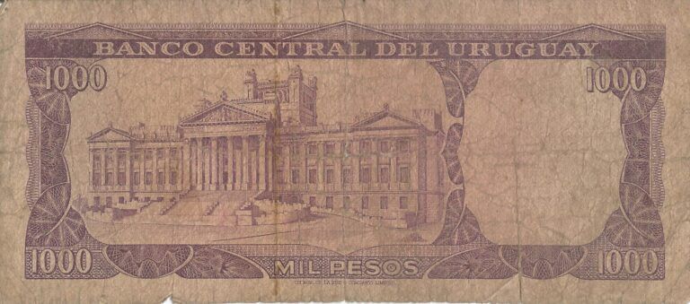 Uruguay 58 Pick 55a Reverso