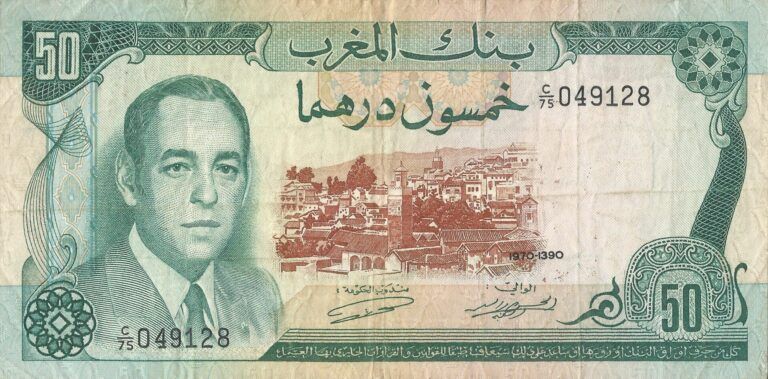 Marruecos 31 Pick 58a Anverso