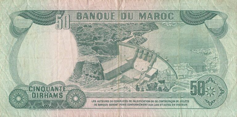 Marruecos 32 Pick 58a Reverso