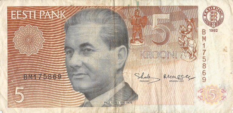 Estonia 9 Pick 71b estonia Anverso