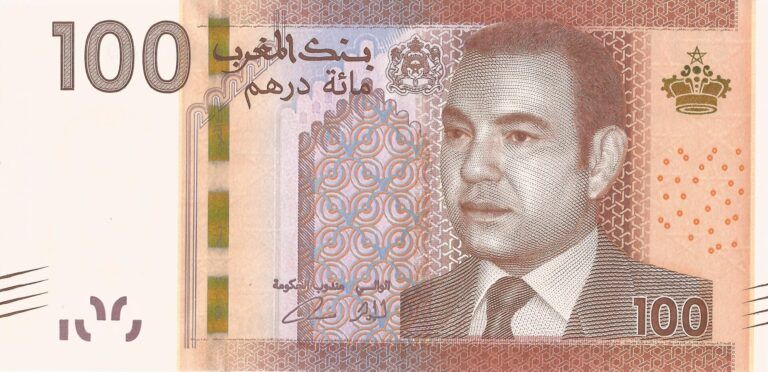 Marruecos 45 Pick 76a Anverso