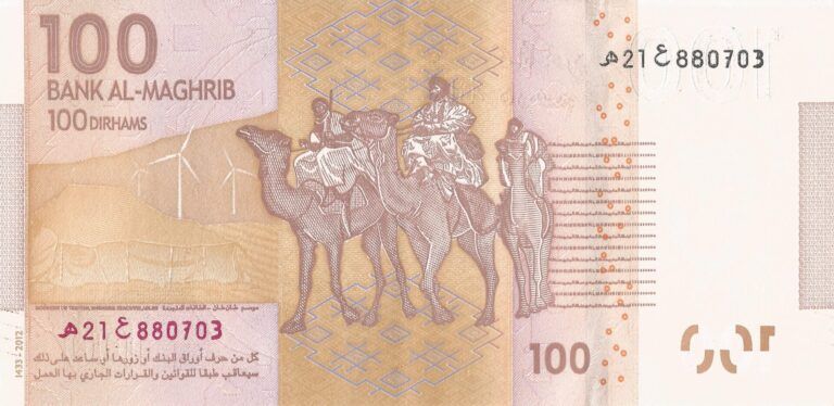 Marruecos 46 Pick 76a Reverso