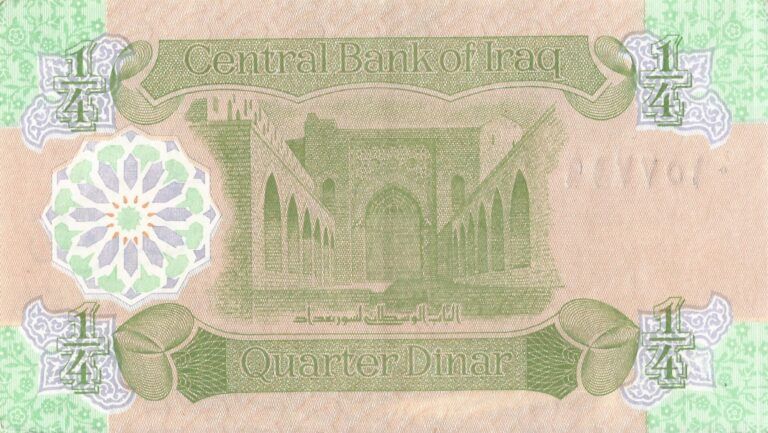 Iraq 18 Pick 77.2 Reverso