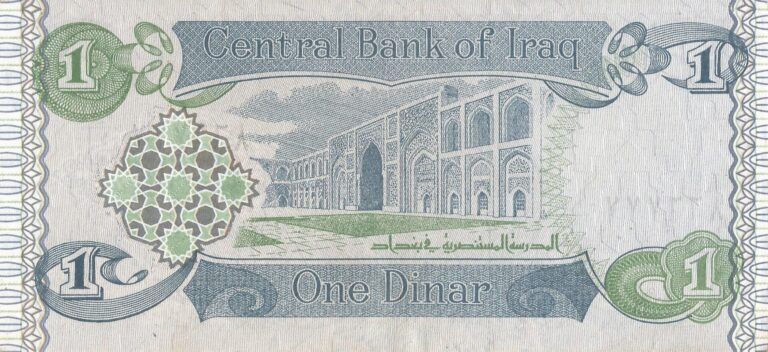 Iraq 22 Pick 79.1 Reverso