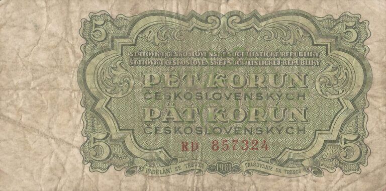 Checoslovaquia 23 Pick 82a Anverso