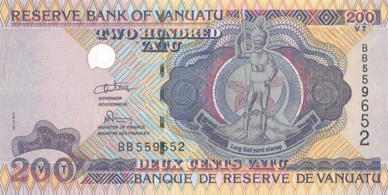 Vanuatu 7 Pick 8b Anverso