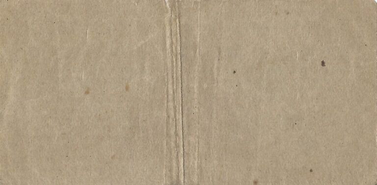 14-Billetes de Campos de Concentración 3 Rosenberg R 515.4 Reverso