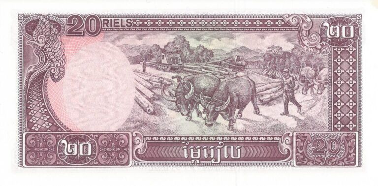 Camboya 36 Pick 31a Reverso