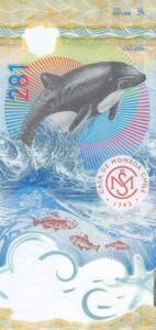 Fantasía 196 chile poli Anverso