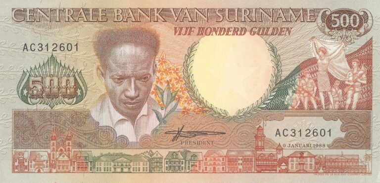 Surinam 23 Pick 135b Anverso