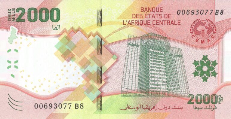 Estados Centroafricanos 7 Pick 702 Anverso