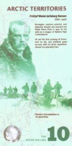 Fantasía 18 FANT ARC 10b Reverso