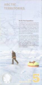 Fantasía 10 FANT ARC 5b Reverso