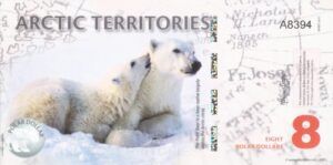 Fantasía 13 FANT ARC 8b Anverso