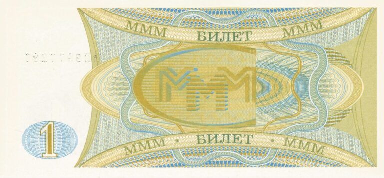 Fantasía 149 MMM 2 1a Reverso