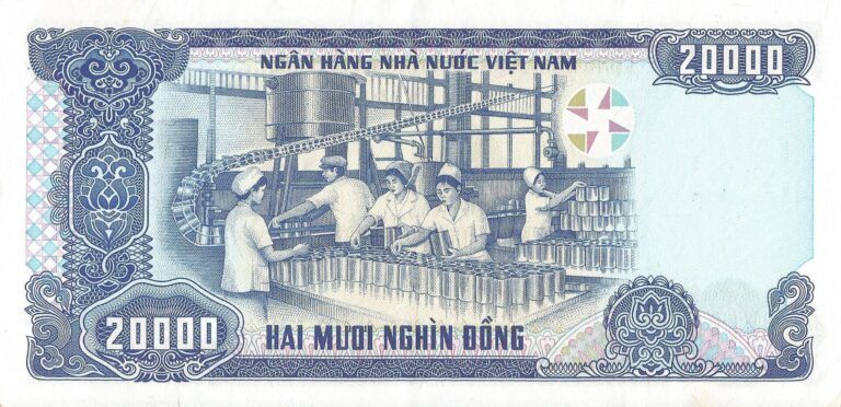 Vietnam 32 Pick 110a Reverso