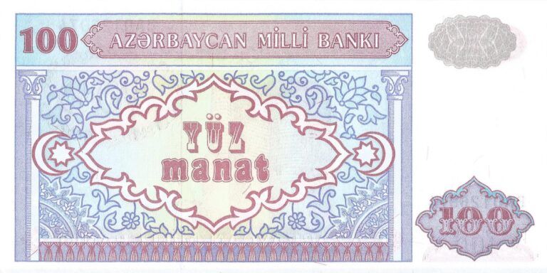 Azerbaiyán 10 Pick 18b Reverso