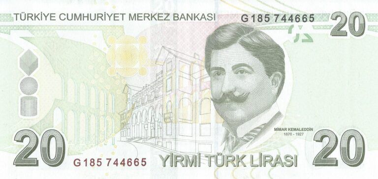 Turquía 56 Pick 224f Reverso