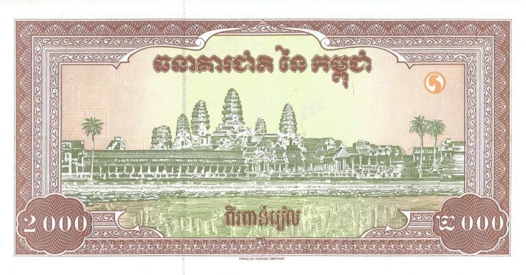 Camboya 46 Pick 45r Reverso