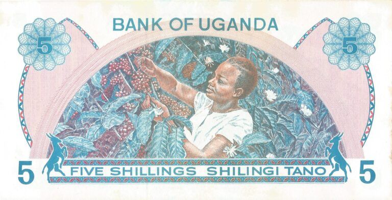 Uganda 8 Pick 5A Reverso