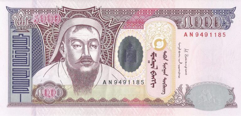 Mongolia 47 Pick 68c Anverso