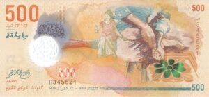 Maldivas 27 Pick 30a mald Anverso