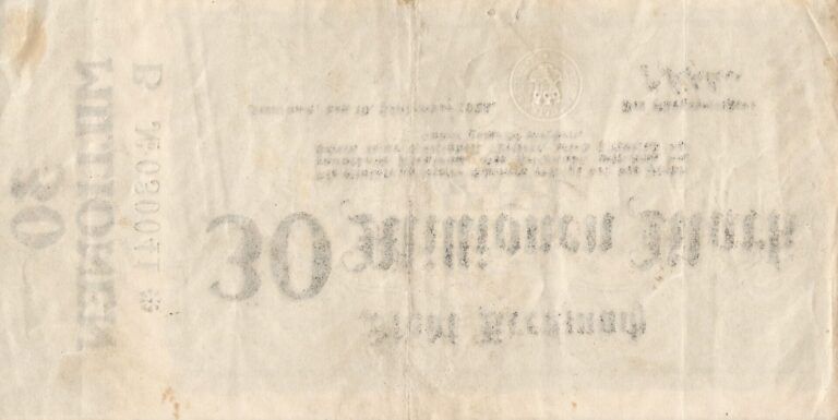 Keller 2812h Reverso