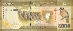 Sri Lanka (Ceylán) 37 Pick 128g Anverso